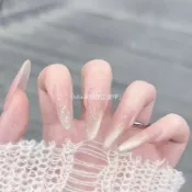 【LU露比】【絮雲軟糖】豆沙粉漸變貓眼顯白美甲裸色高級感純手工穿戴甲長款 輕奢純手工指甲貼片