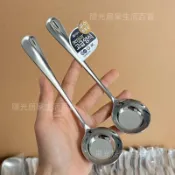 🎈台灣出貨🛒勺子加深加厚家用平底平底螺螄粉勺子喫飯喝湯拌飯家用精緻ins風