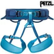 台北山水戶外用品專門店 Petzl CORAX 安全座帶/登山攀岩座帶/吊帶 C051 C051BB 海軍藍
