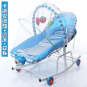 【爸媽救星❤️】可推嬰兒搖搖椅【帶蚊帳】兒童餐椅 寶寶餐椅 兒童搖椅 寶寶餐桌 安撫椅 躺椅 搖籃車 多功能寶寶搖籃牀
