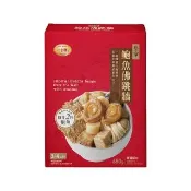 【一吉膳】皇家鮑魚佛跳牆650g(佛跳牆)