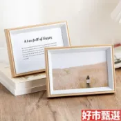 【北歐風】橫豎兩用木框 裱框 畫框相框 木質相框 相片框 木相框 木製相框 橫式相框 A4 相框 4x6 小相框