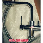 無鉛系列歐式廚房立式冷熱RO三用龍頭W8556