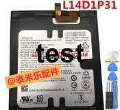 （可開發票）現貨臻享購✨適用於平板 Tab3 7 TB3-730F 7703X 730X 710F 電池🔋L14D1P3