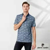 pierre cardin 皮爾卡登 男款 迷彩印花短袖POLO衫-藍綠色 (5237208-37)