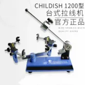 妙妙屋 【台灣公司 可開發票】奧億專業羽毛球拍拉線機 羽球拍穿線機 重錘家用穿線神器配送工具
