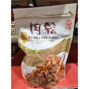♡快速出貨♡Costco好市多 台畜 肉鬆 好吃的肉鬆 1公斤#1834