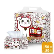 【東京豪德寺】招き猫日式抽取式衛生紙150抽80包/箱
