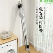 鶴町商社 衣架 曬衣架 晾衣架 不鏽鋼衣架 摺疊單杆晾衣架 落地立式曬衣架 家用晾衣架 陽臺伸縮曬衣架 曬被架子