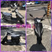 〈已售出〉〈基隆摩天輪機車〉GT150只賣28000元〈非 自售 流當 GP 迪爵 新名流 勁豪 〉