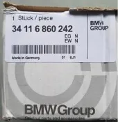 BMW 7系列 F10 F25 F26 德國進口 原廠 正廠 前輪 煞車來令片 34116860242