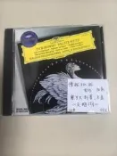 柴可夫斯基《天鵝湖》芭蕾組曲，DG德版CD，正版保證，柏林愛