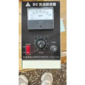 [多元化清倉品]彰毅DC直流馬達專用調速器 1/2HP.1HP.2HP.3HP.(規格請看產品說明)