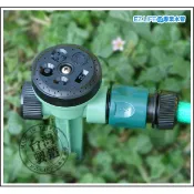 【EZ LIFE@專業水管】精巧迷你型 五段式 灑水器， 簡易使用，耐用， 澆水 水管 自動澆水灑水 降溫台灣製造