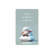 {台中BRUNS飛鏢用品專賣店}飛鏢機台卡.鳳凰卡,PHOENIX卡.PHOENIX CARD,鳳凰飛鏢機台
