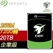 Seagate 希捷 企業號 20TB 3.5吋 7200轉 256M快取 SATA3 EXOS企業級硬碟 ST20000NM002H