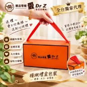 現貨快速出貨❤️槿心家族品嘉阿姐❤️ ❤瓦片燒綜合款禮盒 中秋送禮 餅乾 零食 團購