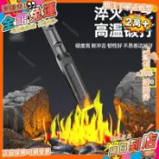 免運 扁頭鋼鑿混泥土專用鏨子工具鑿子高硬度石工鑿打石頭扁鑿合金鑿鐵MG