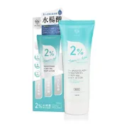 【墊腳石】【我的心機】2%水楊酸補水淨白身體乳(200ml)