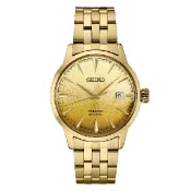 大高雄鐘錶城 seiko SK037 精工錶 Presage 4R35-01T0Q(SRPK46J1) 金色啤酒雞尾酒機械錶 金面 40.5mm｜樂天領券現折★全館特惠中★指定刷卡回饋10%