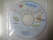 ※隨緣精品※大宇 自然  百分系列《 國小一年級上輯 》學習百科《一片裝》㊣正版㊣光碟正常/裸片包裝．一片裝 150 元