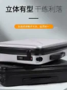 全球選品1館 生活百貨 防摔電腦包15.6英寸硬殼防壓手提拯救者收納包14筆電包男17.3寸單肩手提硬殼包大容量抗摔遊戲筆電