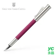 【i郵購】永昌創新國際有限公司 【Graf Von Faber-Castell】繩紋飾 螢光粉 V145241 鋼筆 筆尖F /支