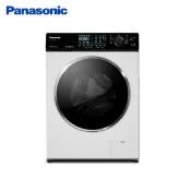 【蝦皮直營】Panasonic 國際牌 10.5/6kg滾筒式洗脫烘洗衣機NA-V105NDH含標準安裝 大型配送