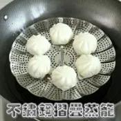 蒸籠 不鏽鋼瀝水籃-9吋摺疊多用途花型水果籃73pp525【獨家進口】【米蘭精品】