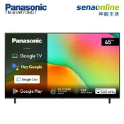 Panasonic TN-65W70BGT 65型 4K Google TV智慧顯示器 國際