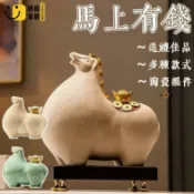 時尚家居 台灣公司 【免運】財位擺飾 開業禮物 馬到成功 玄關裝飾 桌面裝飾 馬上有錢 吉祥物 招財馬 裝飾品擺件 客廳擺飾 開運小物工廠現貨直銷 全館八折 售後保障 店長新品推薦 S930