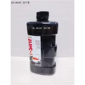 油什麼 eni i-sint 0W30 AGIP 8236