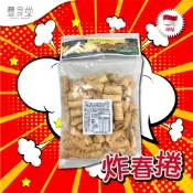 印尼 GUNUNG POTENG Spring Roll 炸春捲 250g