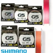 《SHIMANO》 KISU SPECIAL G5 LD-N61T/LD-N71T5股PE線 遠投 中壢紅海釣具館