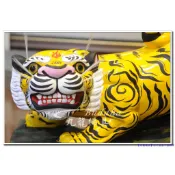 【九龍佛具】下壇將軍 招財虎 黃金虎爺 招財咬錢虎(一尺三)佛像佛桌神桌佛櫥神明彩聯對佛聯公媽龕爐具佛具批發@台北板橋