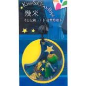 Kiss & Goodbye 幾米造型卡 幾米 造型 悠遊卡