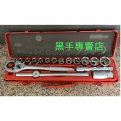 黑手專賣店 附發票 台灣製 CT-418 4分18件套筒組 4分套筒組 四分套筒組 4分套筒板手組