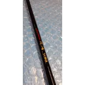 Daiwa 頂級磯釣竿 波濤 1-63