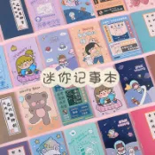 【本物研究所🎨】✨臺灣-出貨✨簡約小本子卡通迷你口袋記事本軟麵抄幼稚園國小生奬品小禮物