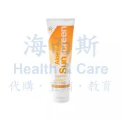 [2條起跳優惠組]FOREVER永久蘆薈保濕防曬霜SPF30  (效期依原廠現場為主)