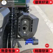 台灣出貨 機車排氣管蓋Forza 350 2025 專用 碳纖維紋理外殼 塑膠保護蓋 改裝排氣尾