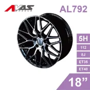 真便宜 [預購]Alliance泓越 AVAS旋壓鋁圈輪框 AL792 18吋 5孔112/8J/ET35/ET40(黑底亮面)