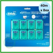 (店+)【Oral-B 歐樂B】[Oral-B] Glide牙線 40m x 8包 | 薄荷口味 | 口腔護理 | 牙齒清潔 | 口氣清新