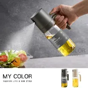 MY COLOR 3D廣角霧化噴油瓶 噴油罐 按壓噴瓶 氣炸鍋噴油瓶 噴油罐 【J130】
