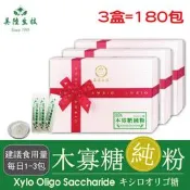 【美陸生技】天然木寡糖純粉(素60包/盒，三盒下標處)益生菌 幫助維持消化道機能加入飲品中使排便順暢AWBIO