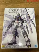 【風行嚴選】萬代 MG 卡牛 牛高達卡板 Nu Ver.Ka 1