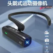 臺灣現貨【現貨】騎行記錄器 運動相機 騎行相機 騎行攝影機 頭戴式攝像機 警攝執法記錄儀尊王翼先鋒1號高清4K頭戴式攝像