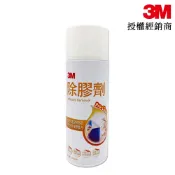 3M 除膠劑 265g 【3M授權經銷商/台灣公司貨】 商城代開發票 溶解貼紙殘膠  殘膠去除