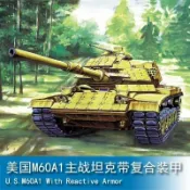 小號手 三角號手 1/35 電動美國M60A1主戰坦克帶複合裝甲80105拼裝組裝軍事模型陸軍