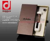 ㊣原廠正品㊣德國 Denicotea 丹尼古堤旗艦店 鋼質  6MM 小格紋 玫瑰金 煙嘴 濾心 煙斗 濾嘴